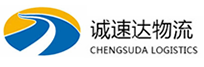 温州到霍山县物流公司